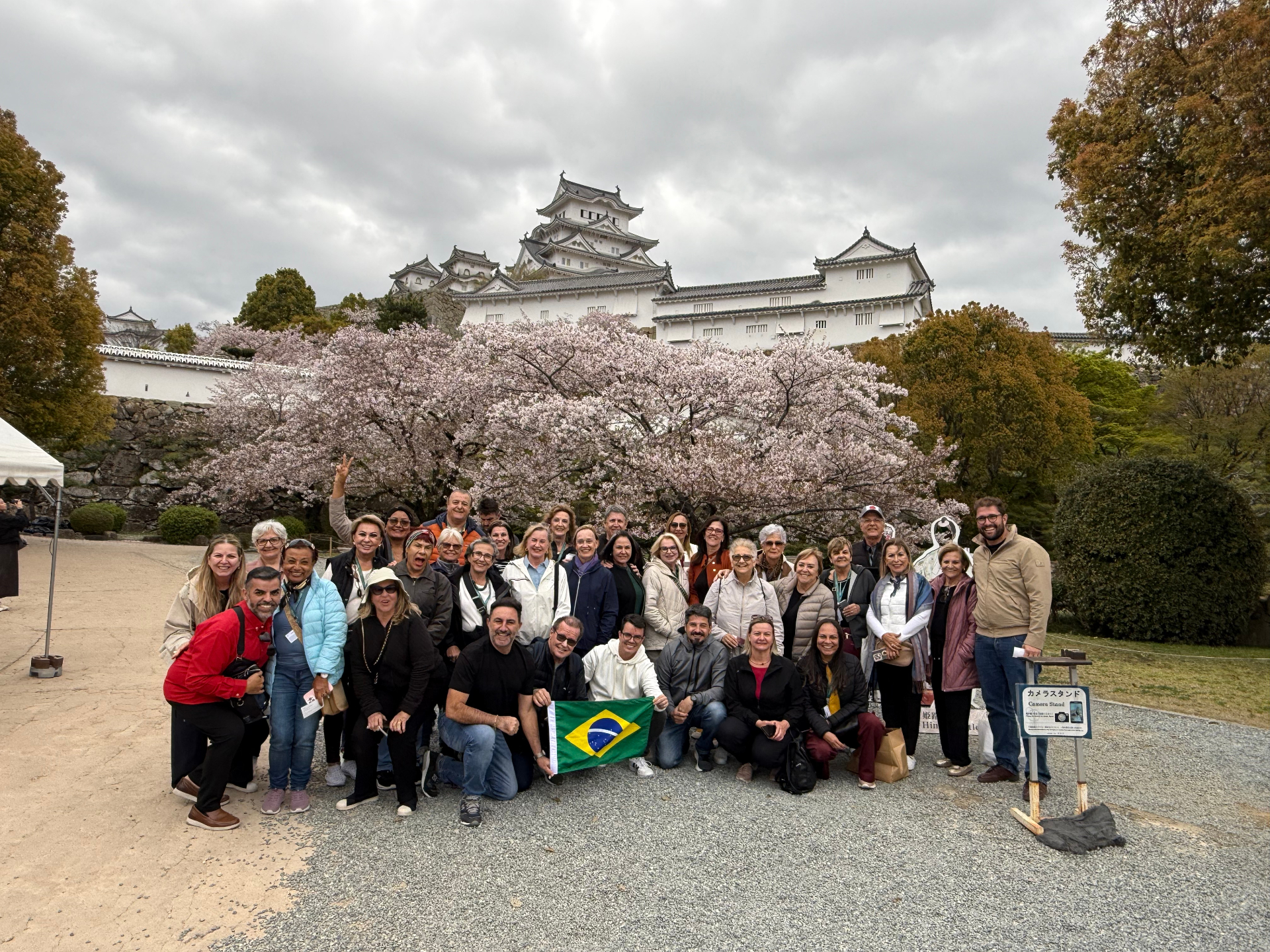 Grupo Rigue em Japão
